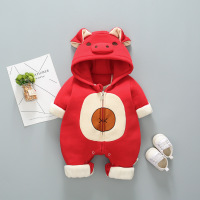 uploads/erp/collection/images/Children Clothing/XUQY/XU0317964/img_b/img_b_XU0317964_3_cAvs5qsMqYSWex9yFWb3rhp-0Sa7s0pk